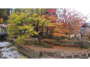 Tomareru sento taka no yu - Vacation STAY 00567v